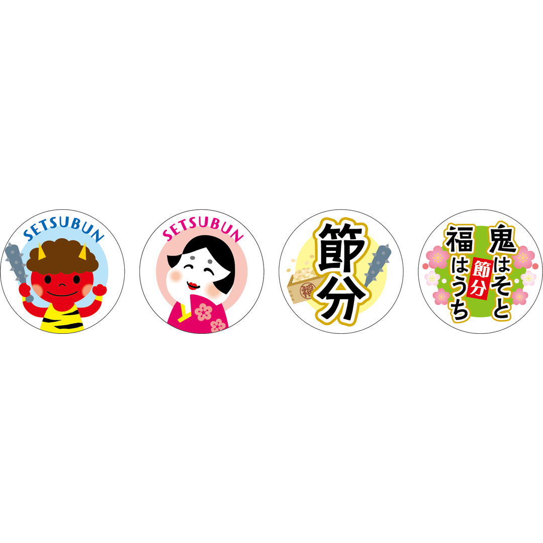 ARC POPシール 節分ｱｿｰﾄ BU【25mm×25mm】200枚入 LX610S-01