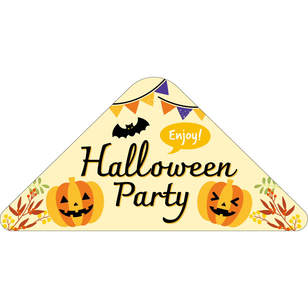 ARC POPシール ﾊﾛｳｨﾝﾊﾟｰﾃｨｰ ｻﾝｶｸ BU【70mm×140mm】150枚入 LX629S-01