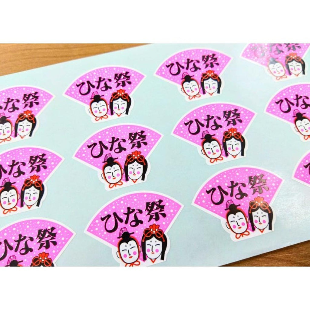 ARC POPシール ひな祭 BL【33mm×47mm】500枚入 LX90S-02