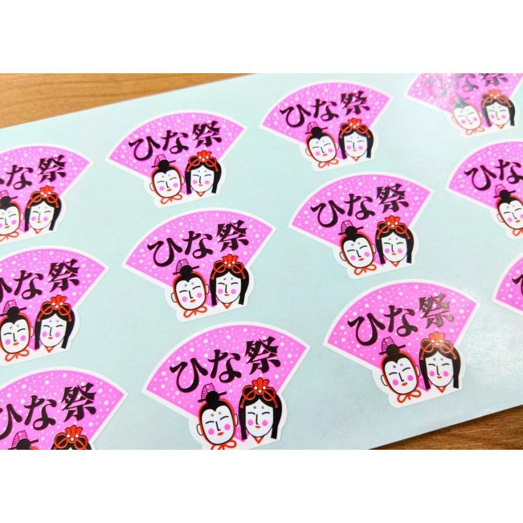 ARC POPシール ひな祭 BL【33mm×47mm】500枚入 LX90S-02