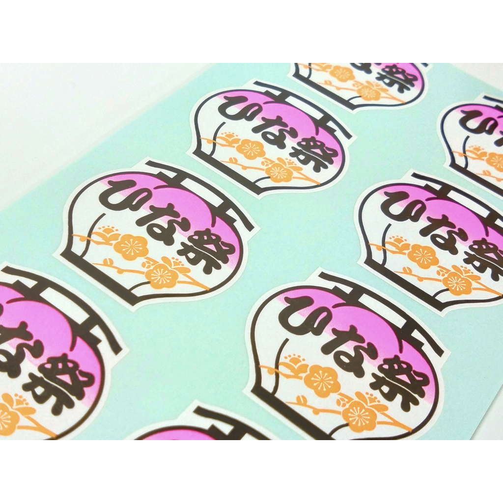 ARC POPシール ひな祭 GR【37mm×39mm】500枚入 LX91S-02