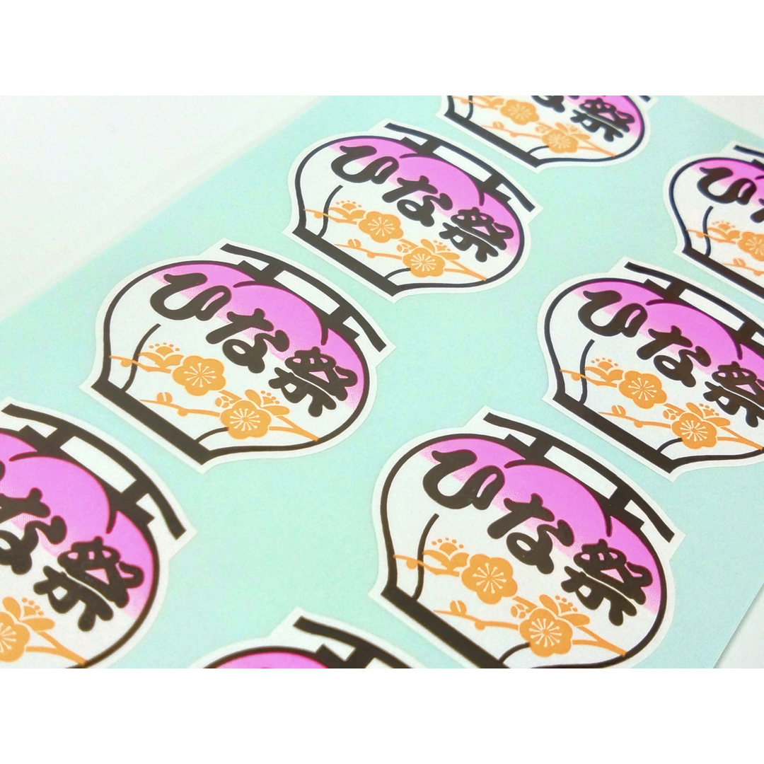 ARC POPシール ひな祭 GR【37mm×39mm】500枚入 LX91S-02