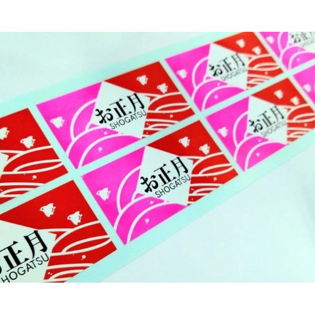 ARC POPシール お正月 千鳥四角PI【60mm×30mm】500枚入 LX93S-02