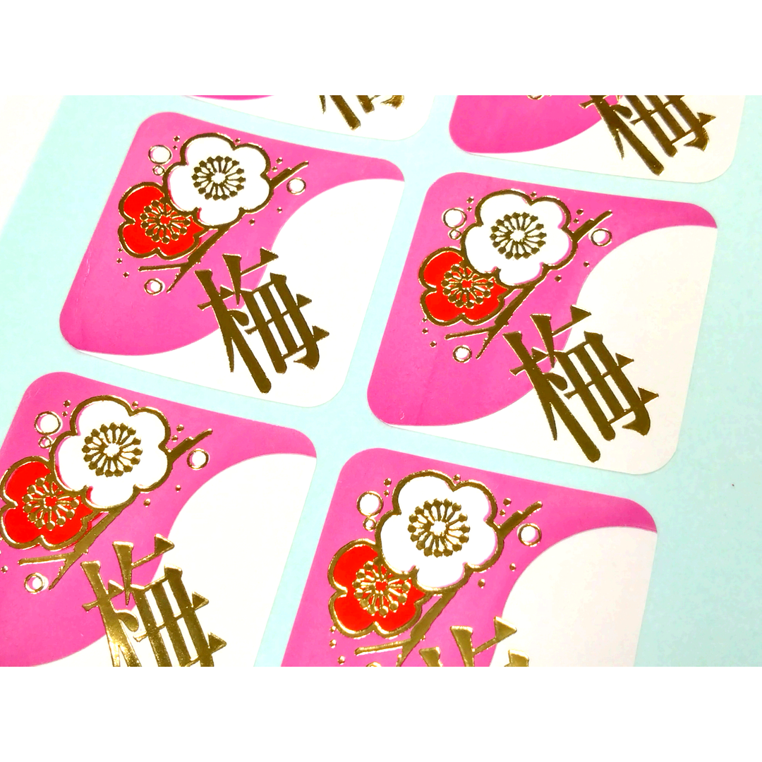 ARC POPシール 梅 BL【38mm×38mm】400枚入 LX9S-02