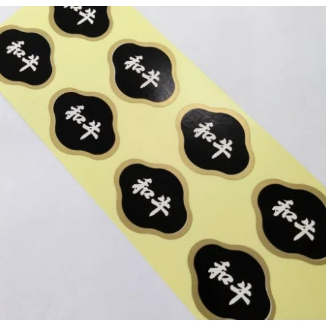 ARC POPシール 和牛変形 BU【42mm×33mm】750枚入 LY303S-02
