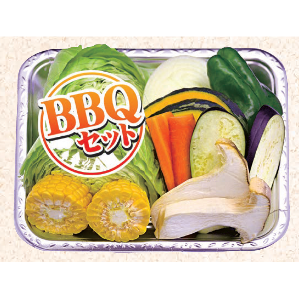 ARC POPシール BBQｾｯﾄ PET BL【80mm×80mm】200枚入 LY612S-01