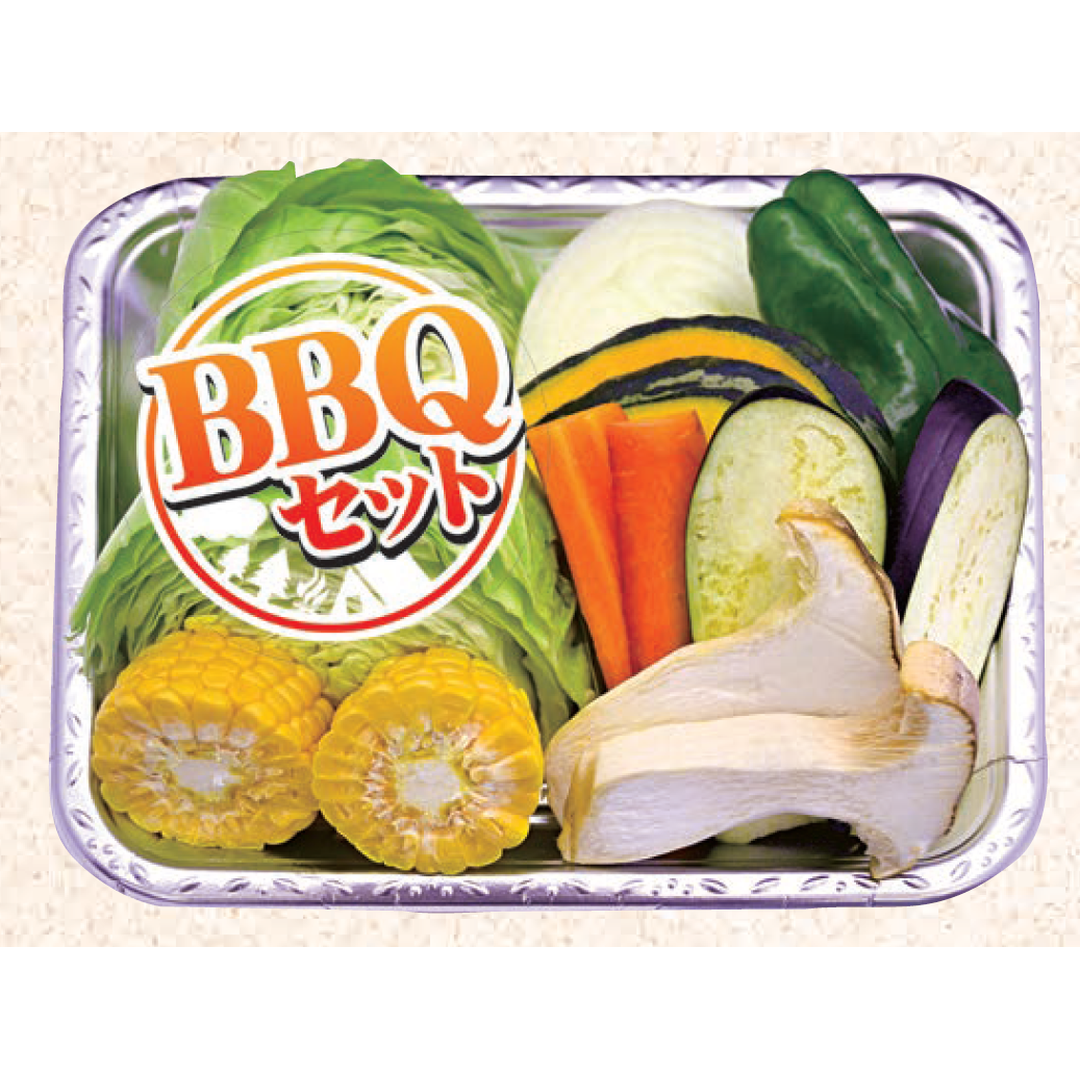 ARC POPシール BBQｾｯﾄ PET BL【80mm×80mm】200枚入 LY612S-01