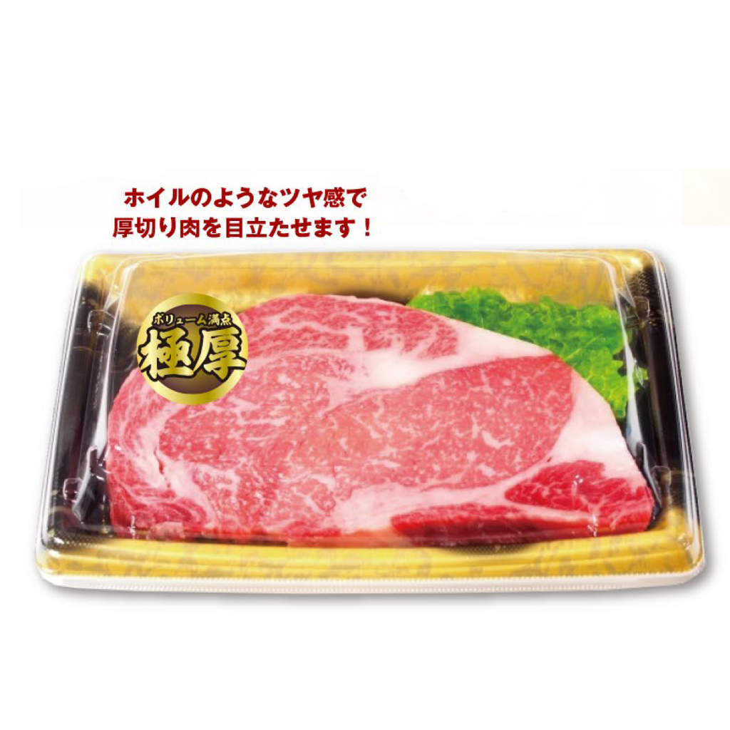 ARC POPシール 極厚 RE【40mm×40mm】200枚入 LY623S-02