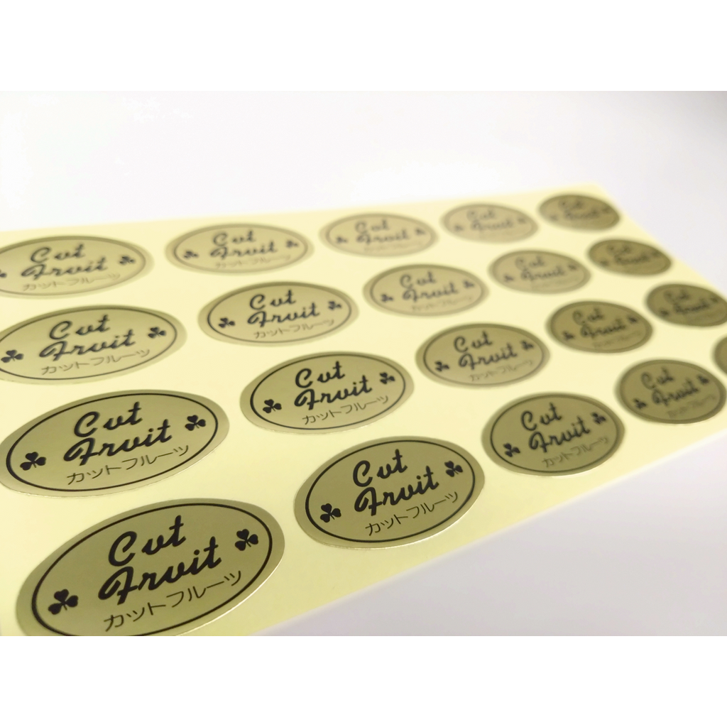 ARC POPシール カットフルーツ PI【35mm×20mm】1000枚入 LZ126S-02