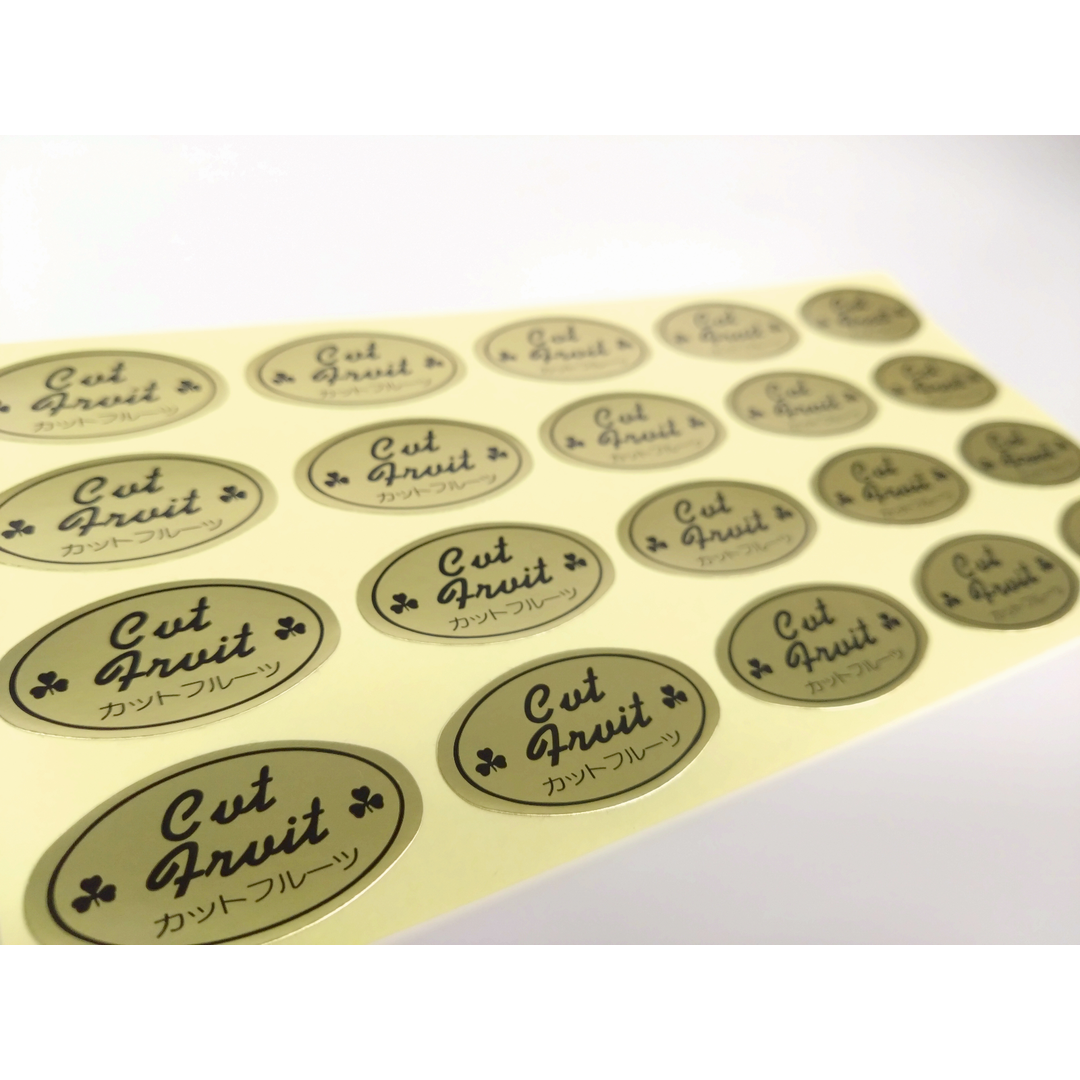 ARC POPシール カットフルーツ PI【35mm×20mm】1000枚入 LZ126S-02