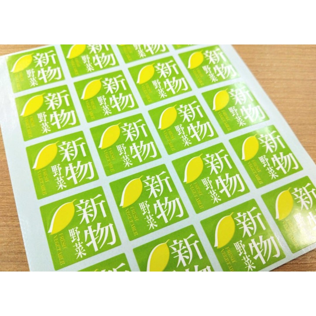 ARC POPシール 新物野菜25X25 PI【25mm×25mm】500枚入 LZ562S-02