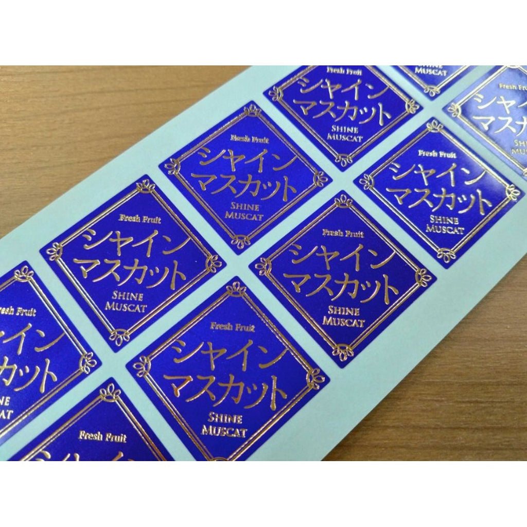 ARC POPシール ｼｬｲﾝﾏｽｶｯﾄ ﾊｸ OR【30mm×30mm】200枚入 LZ699S-02
