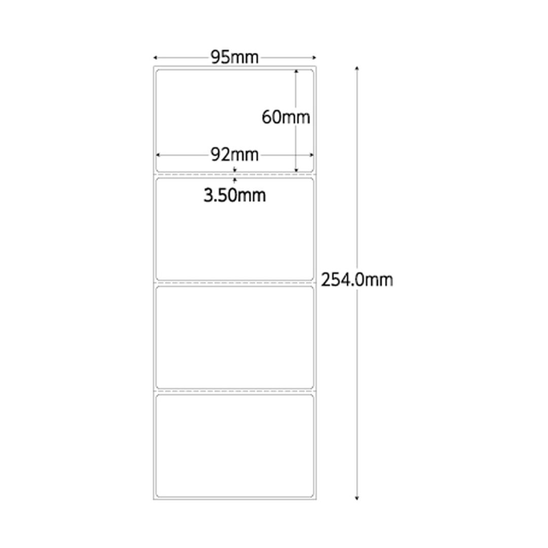 ARC 【物流ラベル】 PD-Bヨコ 60×92 強粘着 2000枚×6束 OBYDKF-02