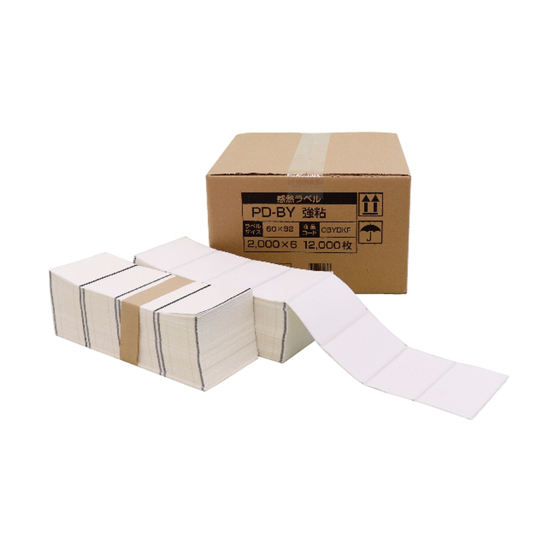 ARC 【物流ラベル】 PD-Bヨコ 60×92 強粘着 2000枚×6束 OBYDKF-03