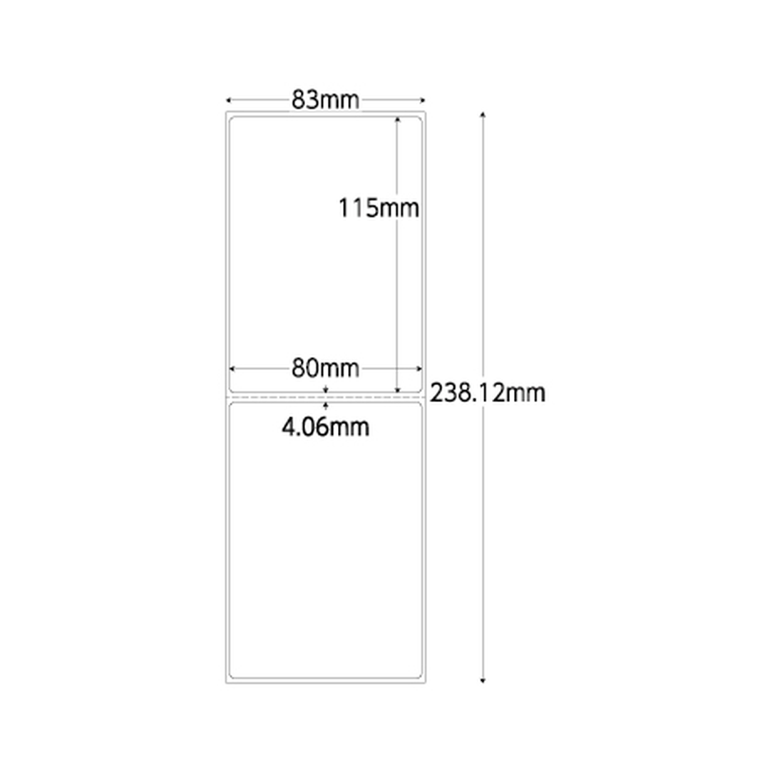 ARC 【物流ラベル】 PD-Cタテ 115×80 強粘着 1000枚×6束 OCTDKF-02