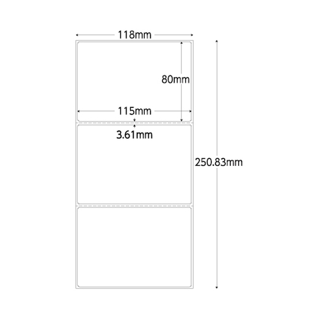 ARC 【物流ラベル】 PD-Cヨコ 80×115 強粘着 1500枚×6束 OCYDKF-02
