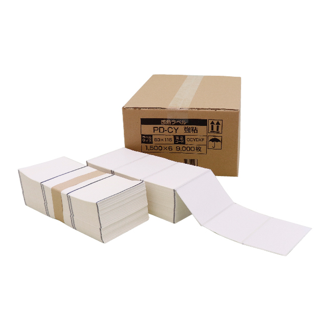 ARC 【物流ラベル】 PD-Cヨコ 80×115 強粘着 1500枚×6束 OCYDKF-03