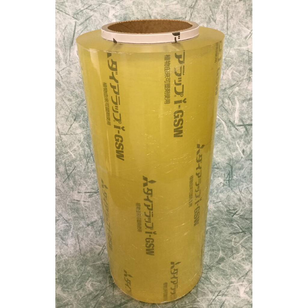三菱ケミカル製】食品包装フィルム 300mm巾×750M巻 ダイアラップi-GSW