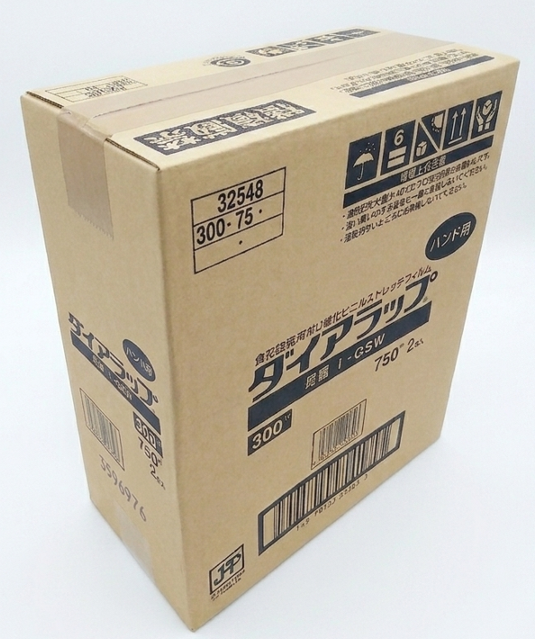 【三菱ケミカル製】食品包装フィルム　300mm×750m 2本入 ダイアラップi-GSW ON000003