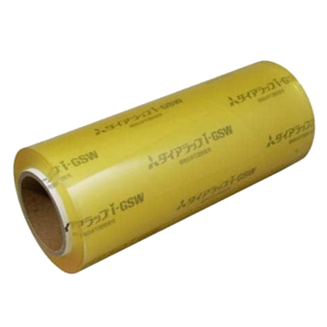 ARC 【三菱ケミカル製】食品包装フィルム 400mm巾×750Ｍ巻 ダイアラップi-GSW ON000022-01