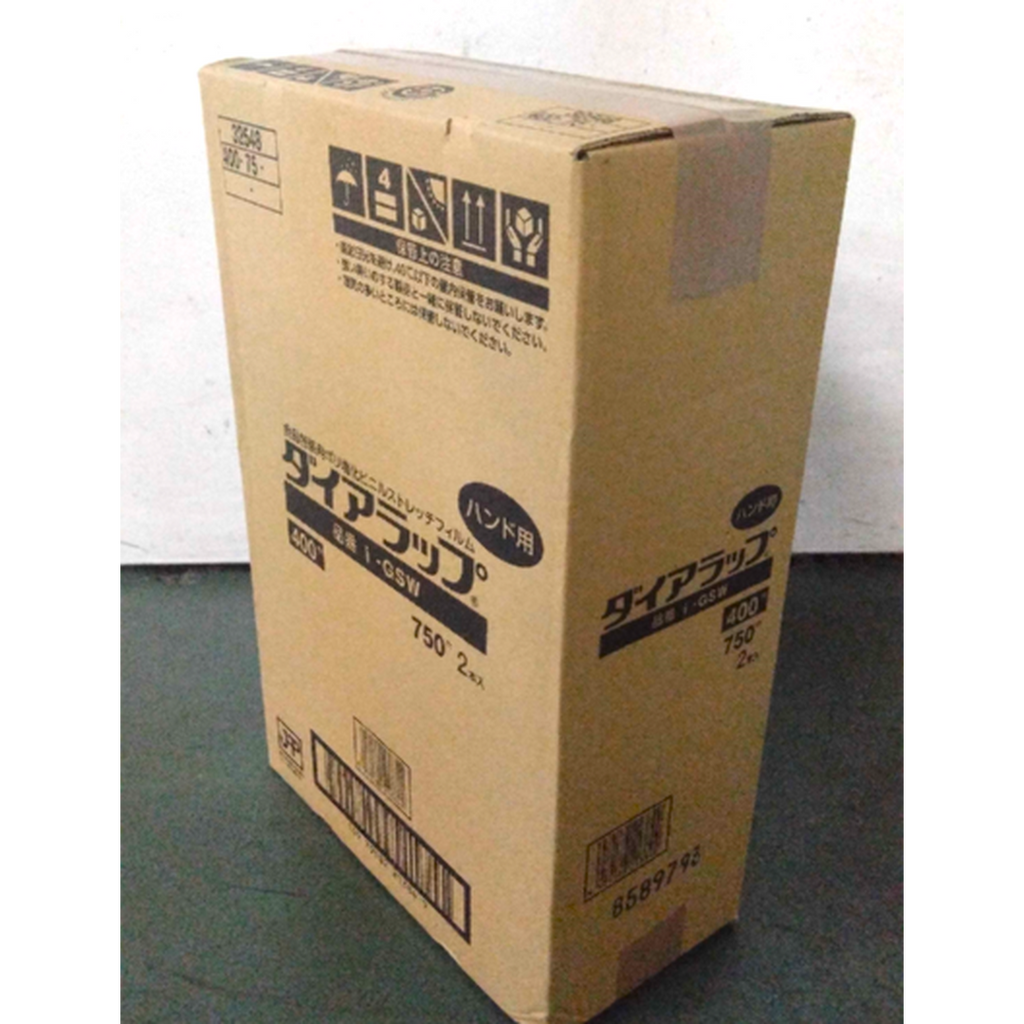 ARC 【三菱ケミカル製】食品包装フィルム 400mm巾×750Ｍ巻 ダイアラップi-GSW ON000022-03