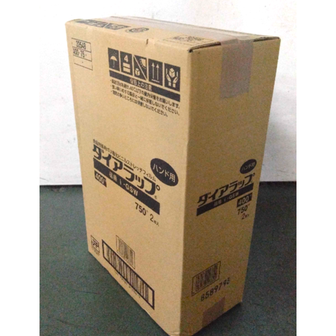 ARC 【三菱ケミカル製】食品包装フィルム 400mm巾×750Ｍ巻 ダイアラップi-GSW ON000022-03