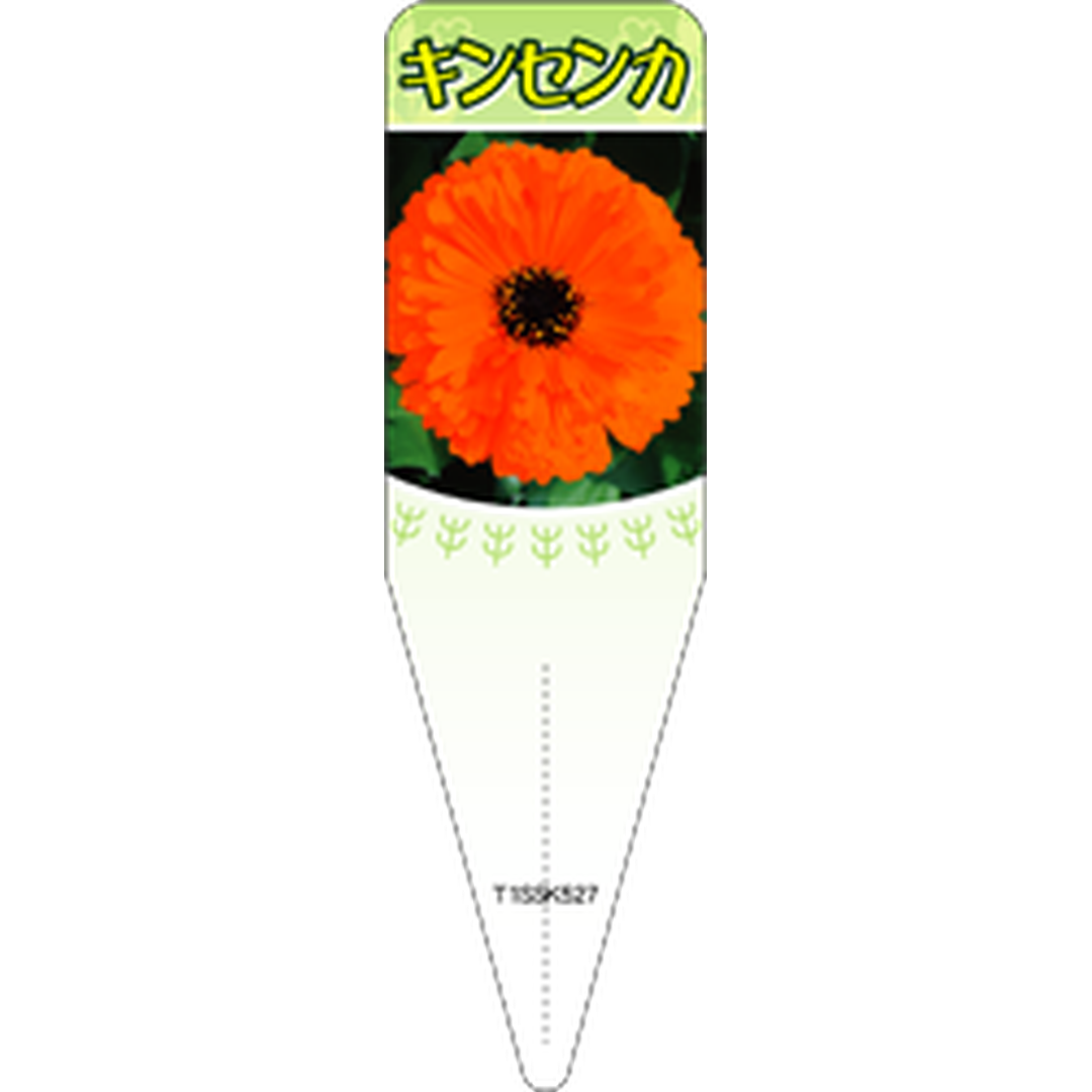 ARC キンセンカ オレンジ3 Ｓ 園芸用ラベル【115mm×34mm】100枚入 T1SSK527-01