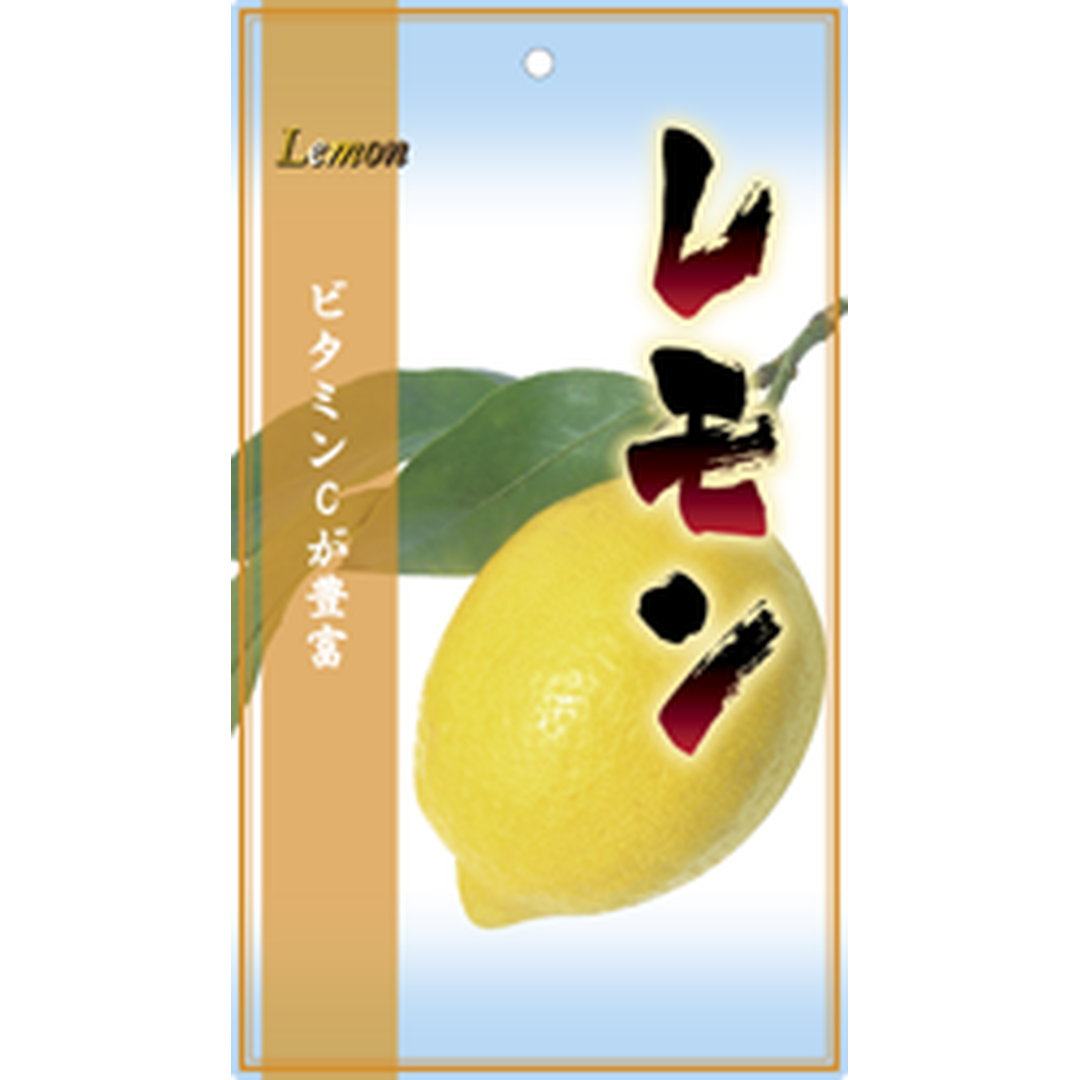 ARC レモン ツリL 園芸用ラベル【189mm×108mm】100枚入 T1TML007-01