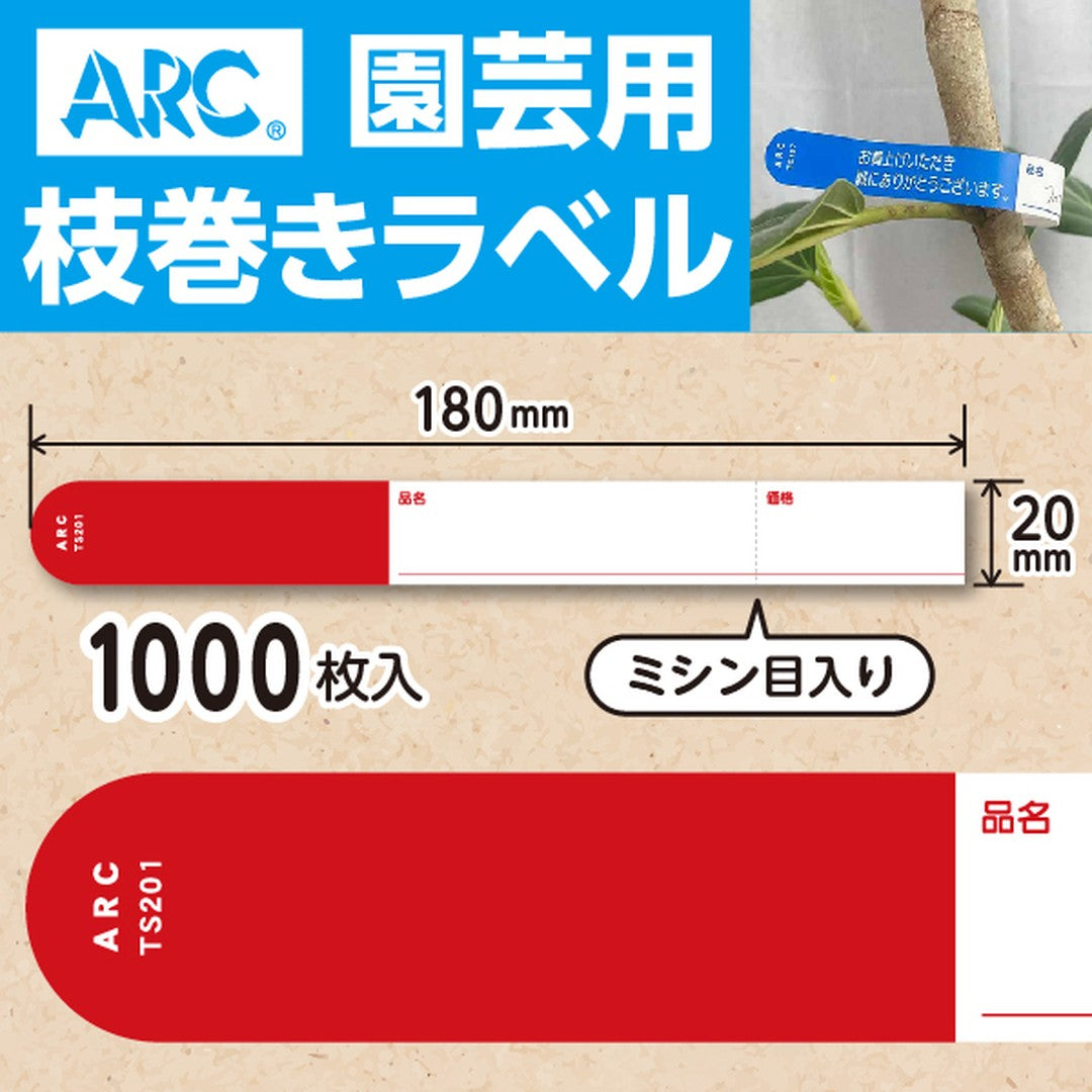 【初版、帯付き】ある継母のメルヘン 1-9 特典シール付き 初版、帯付き】ある継母のメルヘン 1-9 特典シール付き - メルカリ