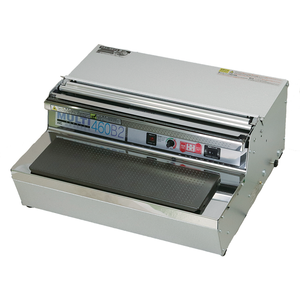 食品用ラップフィルム包装機 マルチラッパー W460B2 | ラベル・シール