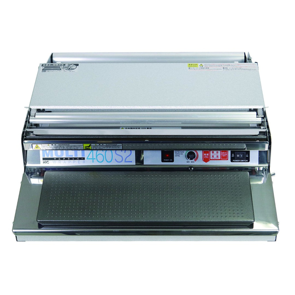 ARC 食品用ラップフィルム包装機 マルチラッパー 460S2 W460S2-03