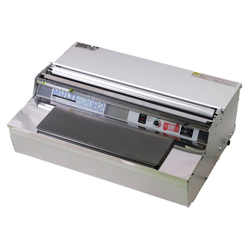 食品用ラップフィルム包装機 マルチラッパー W520B2 | ラベル・シール