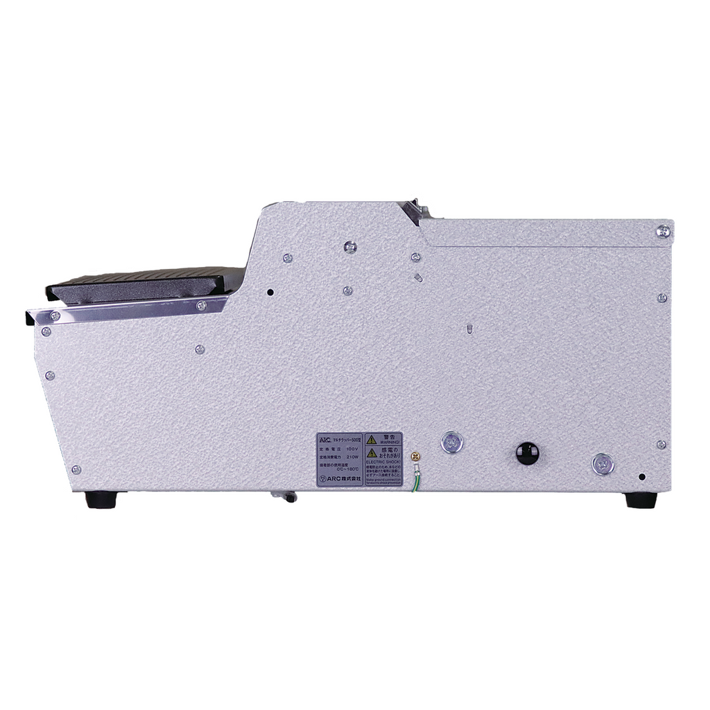 ARC 食品用ラップフィルム包装機 マルチラッパー 520B2 W520B2-02