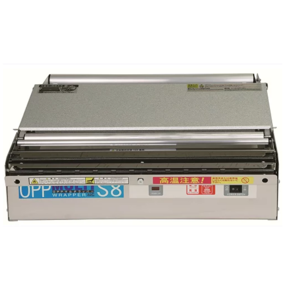 ARC 食品用ラップフィルム包装機 OPPシリーズ WS8 【OPPWS8】 WS8-02
