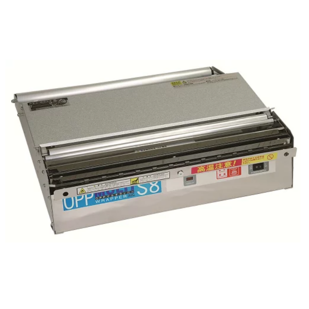 ARC 食品用ラップフィルム包装機 OPPシリーズ WS8 【OPPWS8】 WS8-03