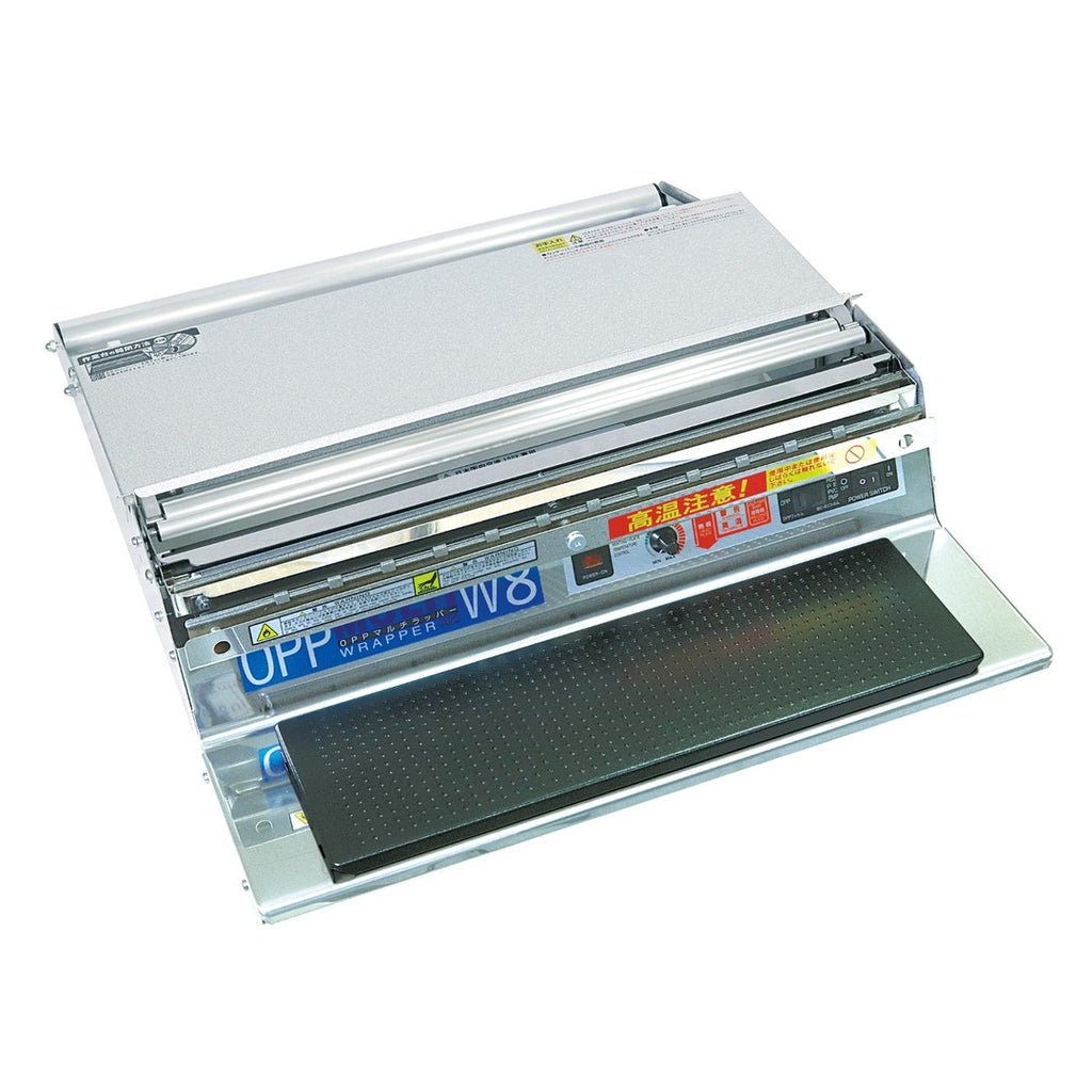 ARC 食品用ラップフィルム包装機 OPPシリーズ WW8 WW8-01
