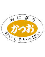 おにぎりかつお PI