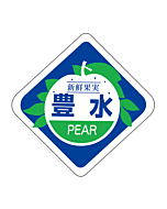 豊水PEAR        PI