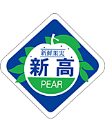 新高カクR         PI