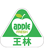 王林 APPLE  OR