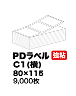 【物流ラベル】 PD-Cヨコ 80×115 強粘着 1500枚×6束