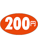 200円 RE