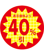 40％ビキ 30パイリード PI