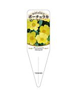 ポーチュラカ チュウリン 3 S 園芸用ラベル【115mm×34mm】100枚入