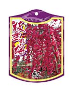 シダレウメ ベニ K 園芸用ラベル【105mm×80mm】100枚入