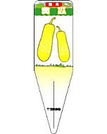 キウリ ツギキ イラスト S　園芸用ラベル