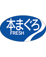 本まぐろFRESRE