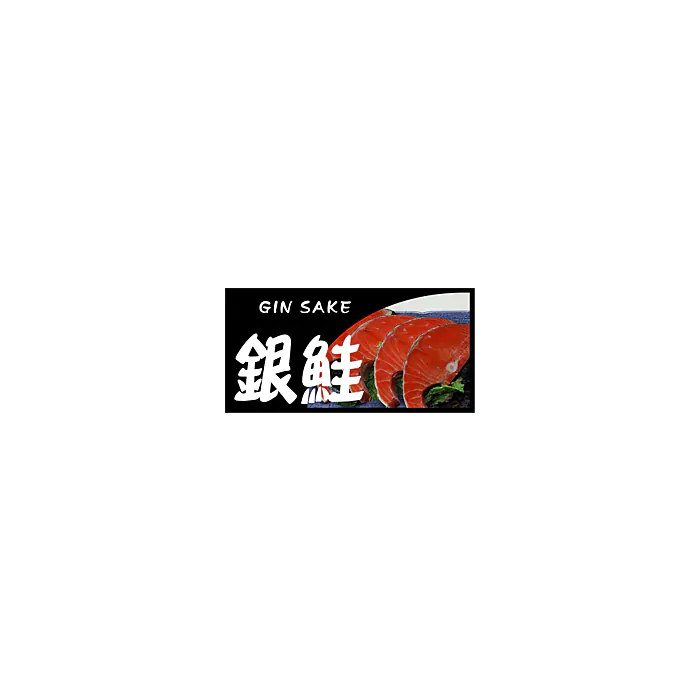 【BGS10 金ラベル】ゆかいなモンスター サリー&マイク(箔押し)【SSP】 BGS10 金ラベル】ゆかいなモンスター サリー&マイク(箔押し)【SSP】