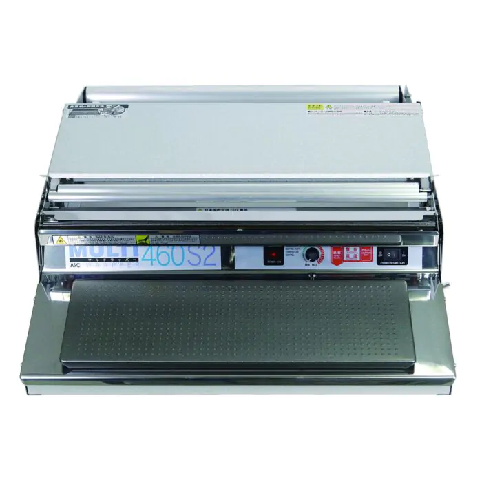 食品用ラップフィルム包装機 マルチラッパー W460S2 | ラベル