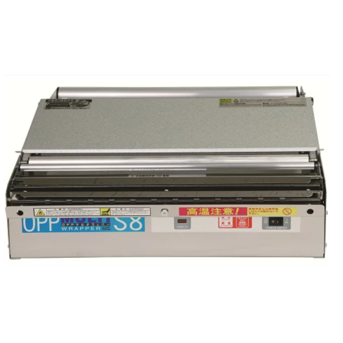 食品用ラップフィルム包装機 OPPシリーズ WS8 | ラベル・シール